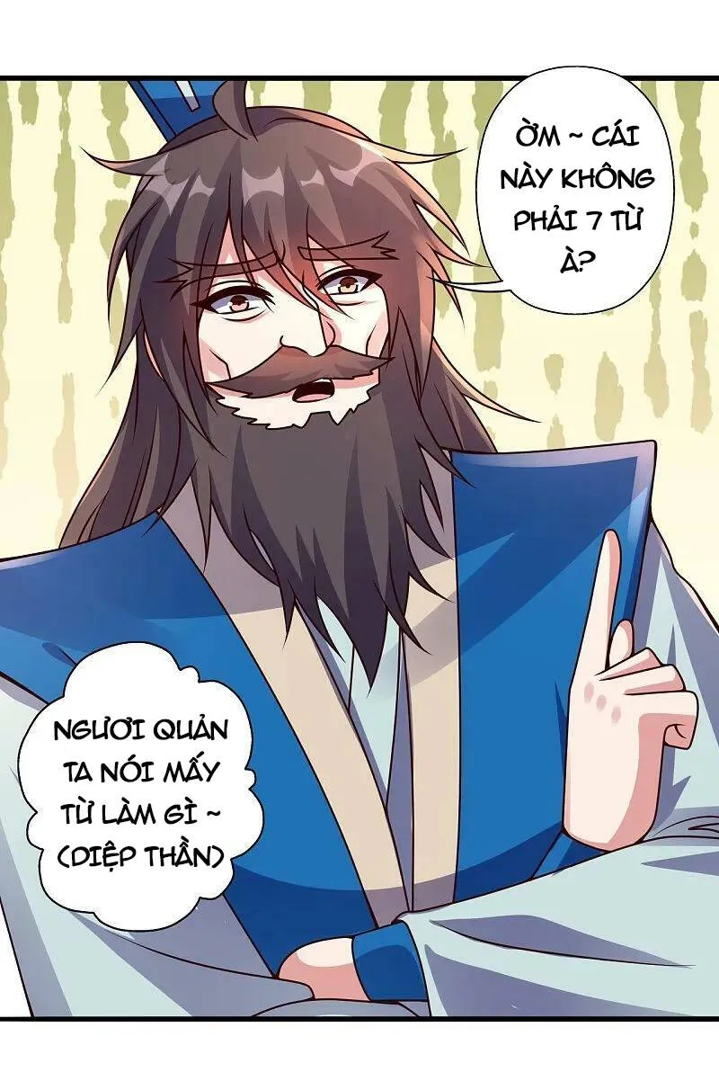 Trang 12