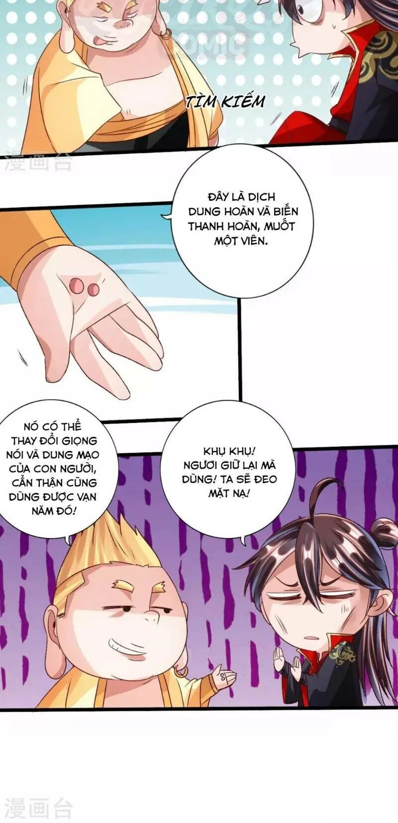 Trang 12