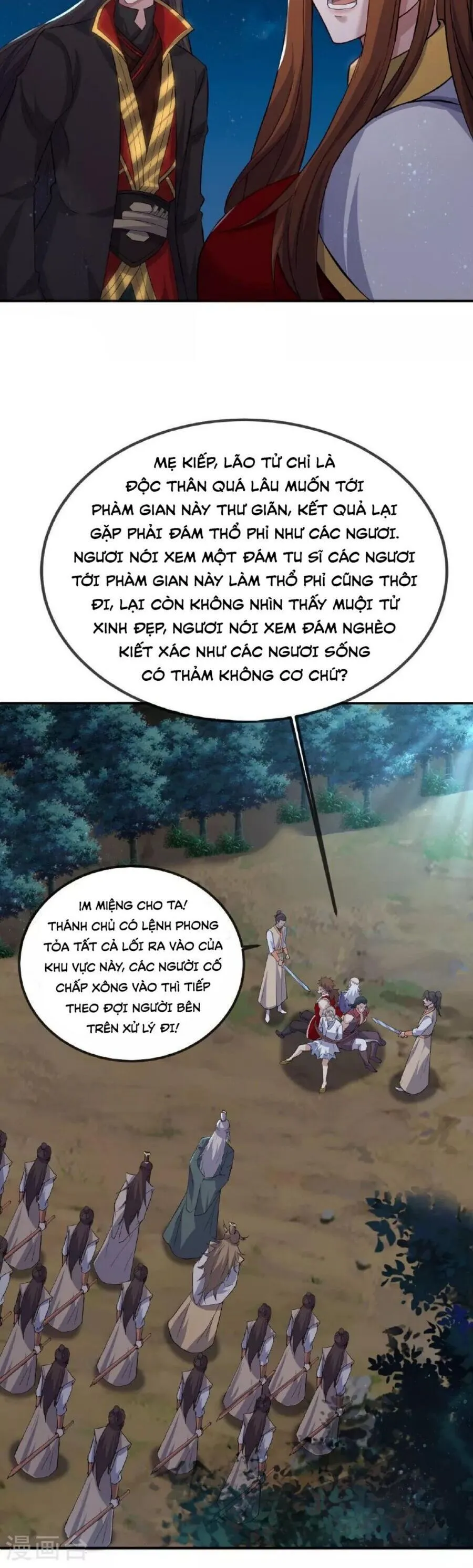 Trang 17