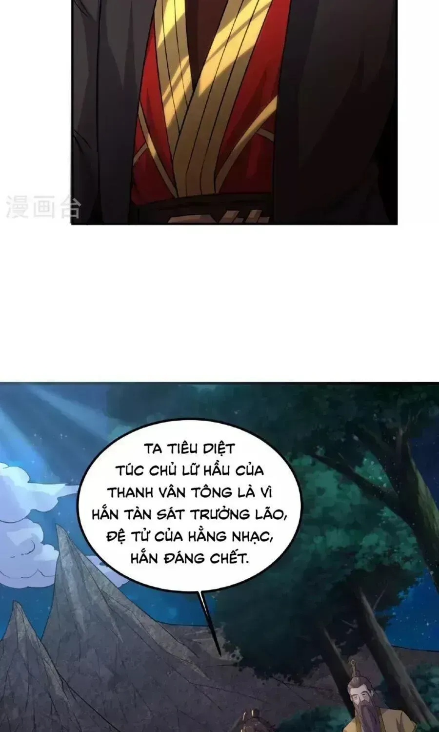 Trang 15
