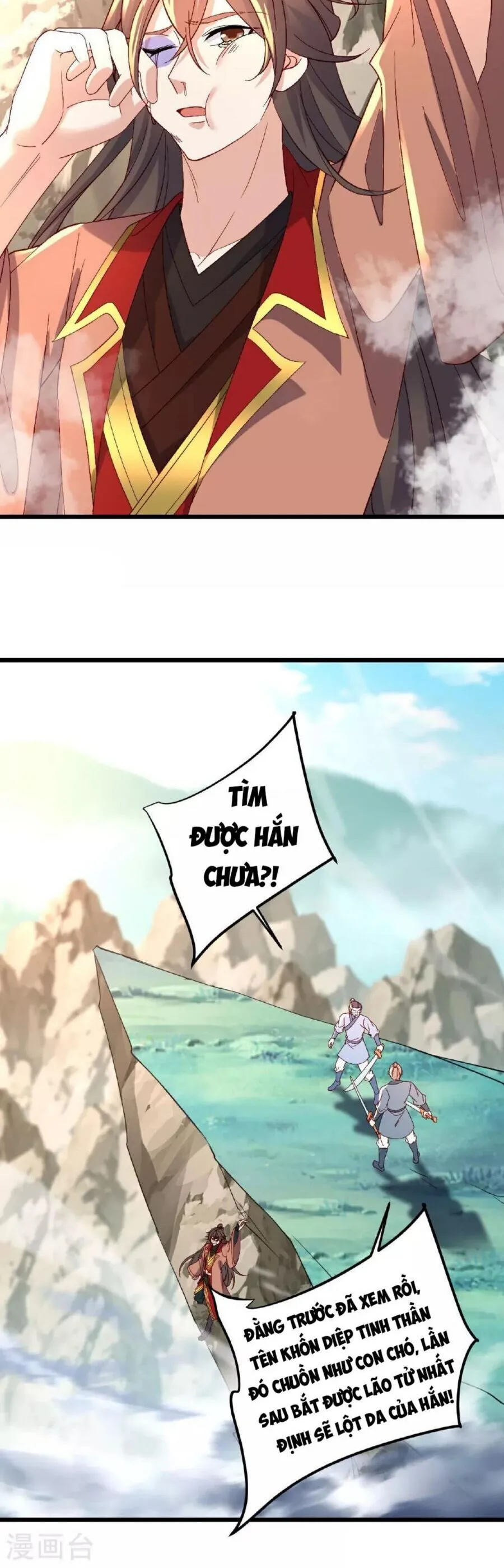 Trang 22