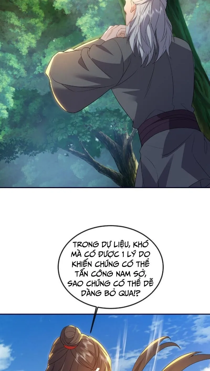 Trang 32