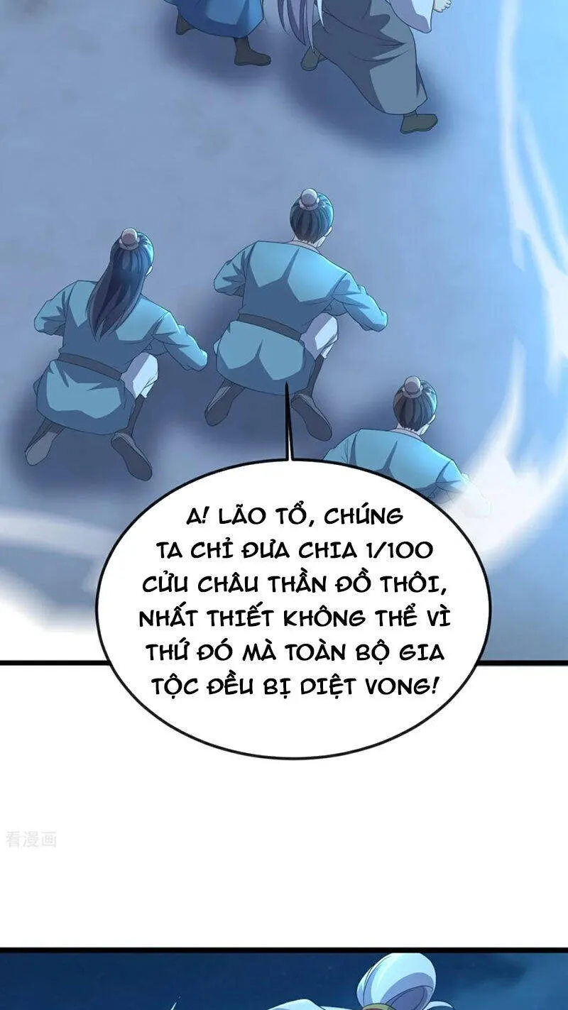 Trang 26