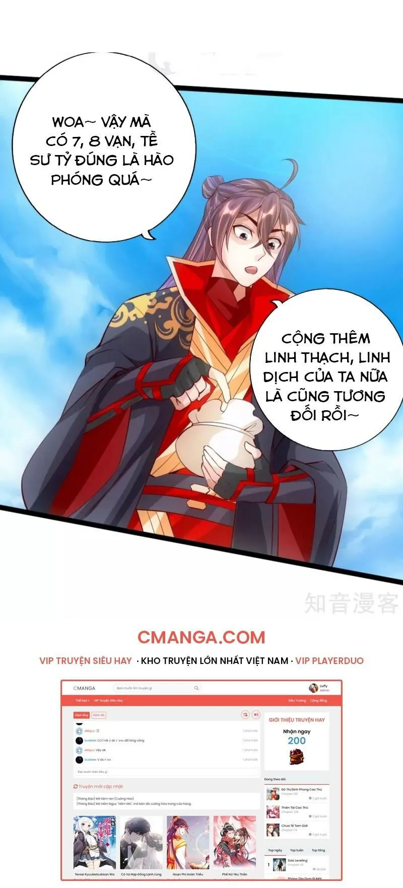 Trang 21