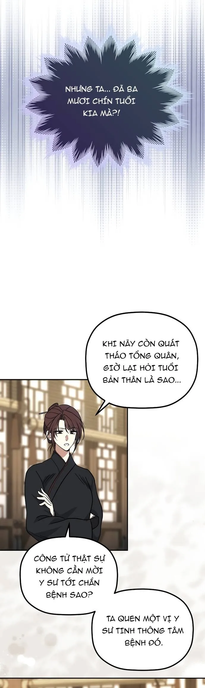 Trang 47