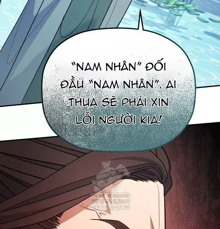 Trang 117