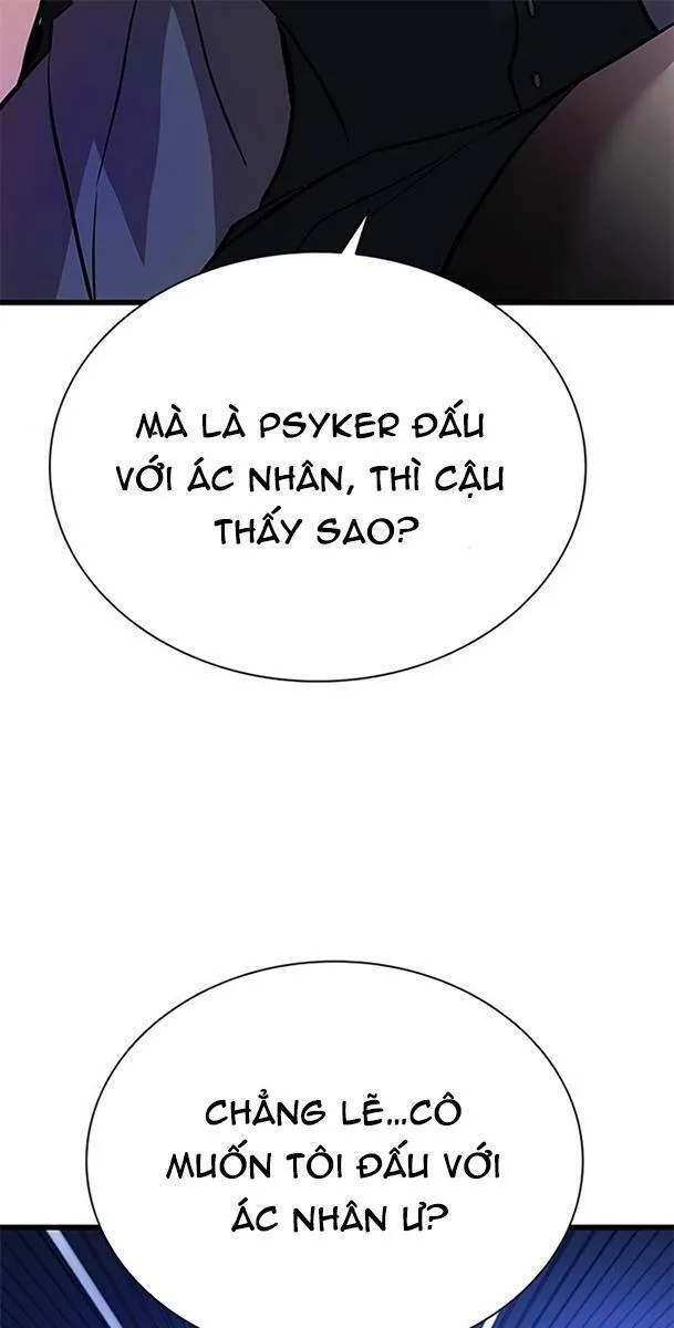 Trang 74