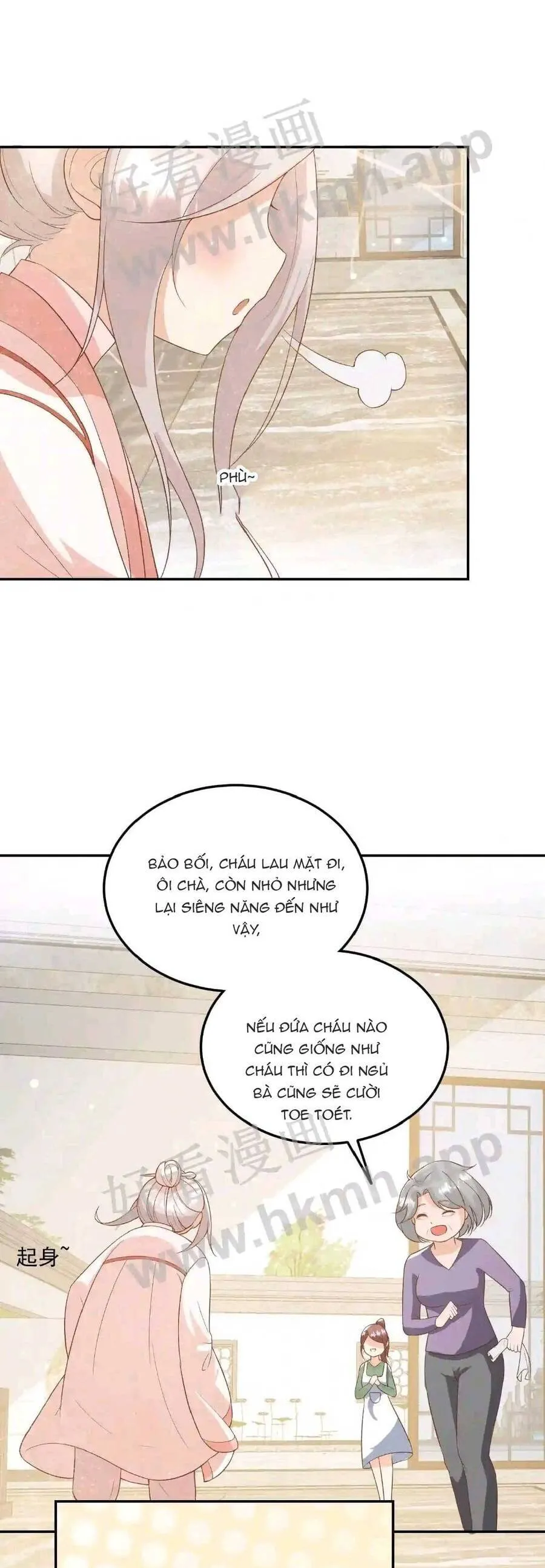 Trang 12