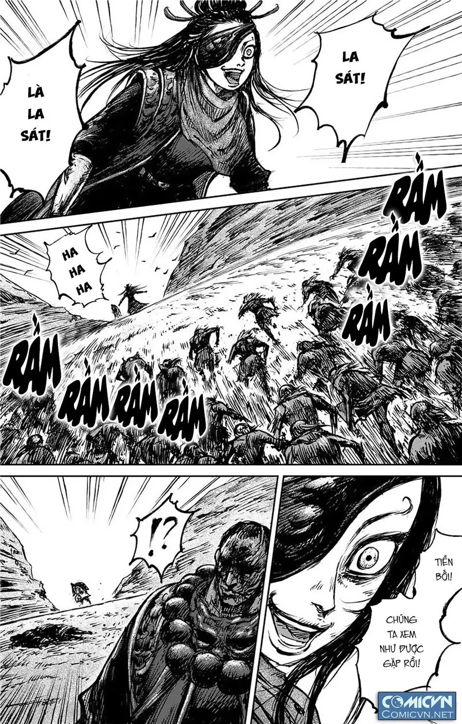 Trang 17
