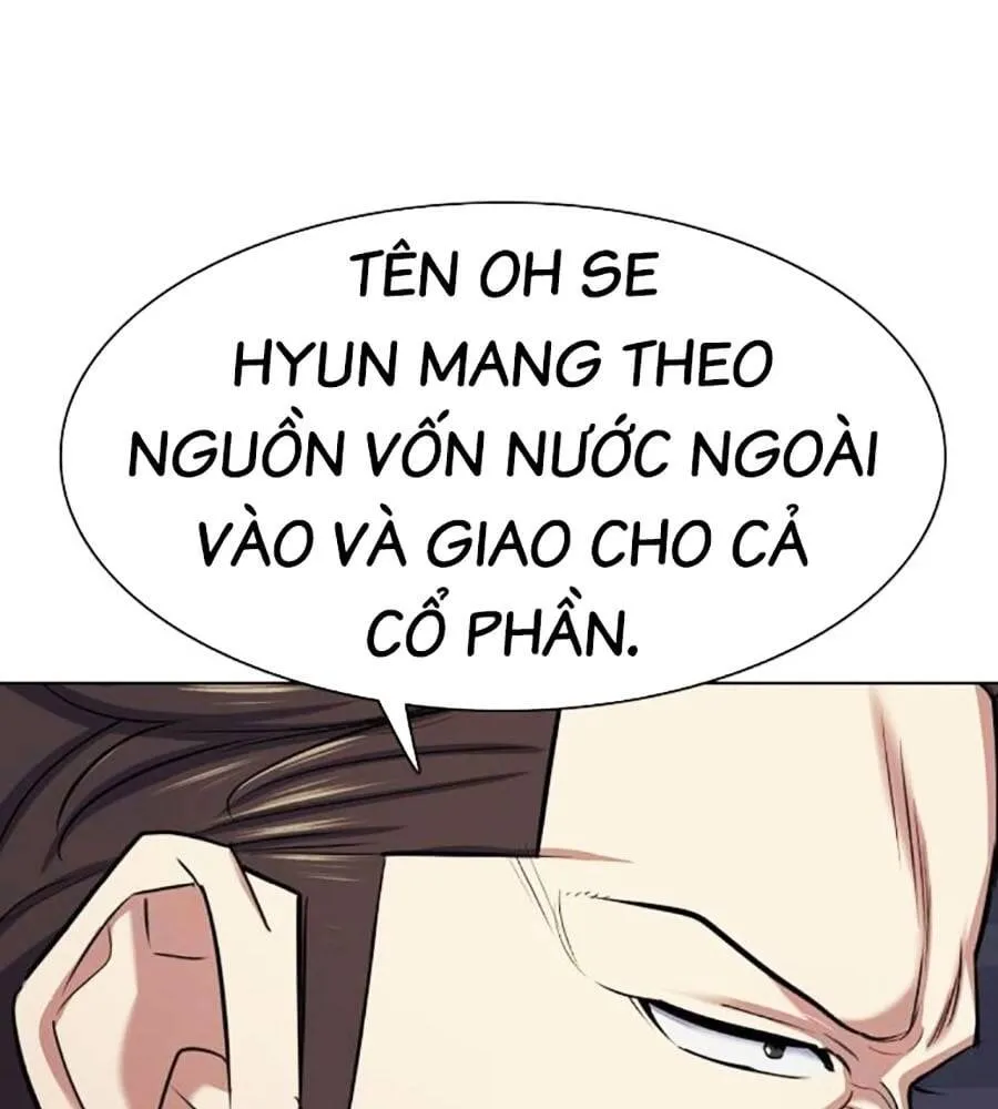 Trang 88