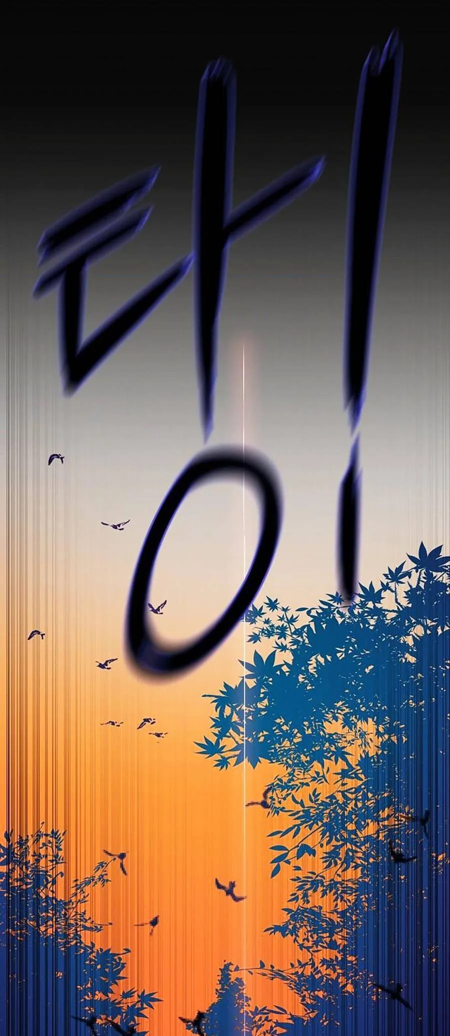 Trang 67
