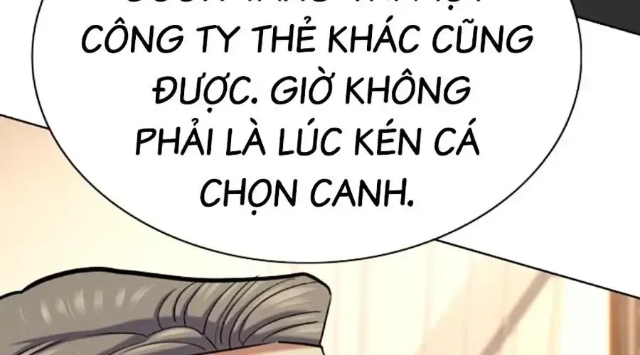 Trang 74