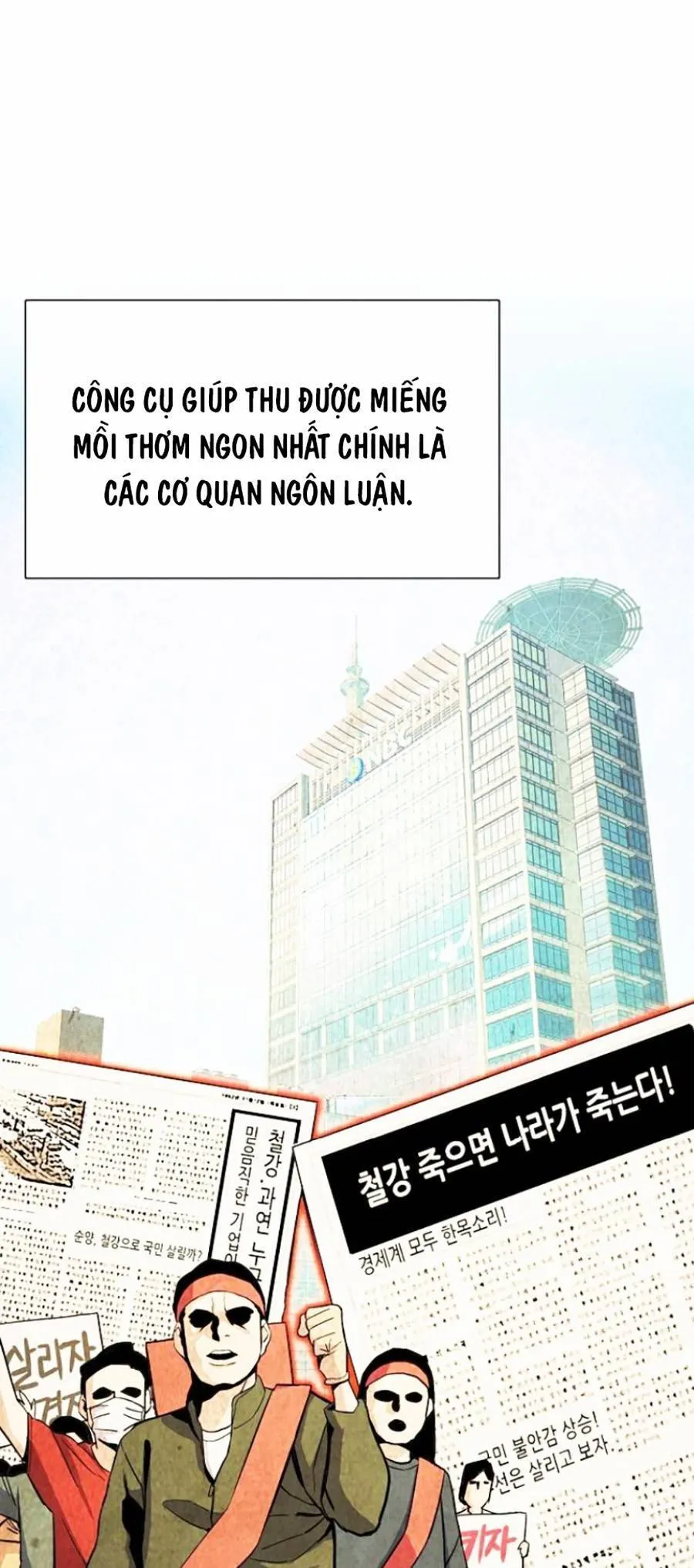 Trang 55