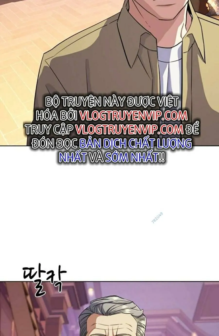 Trang 67