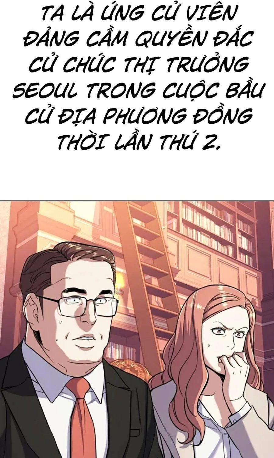 Trang 96
