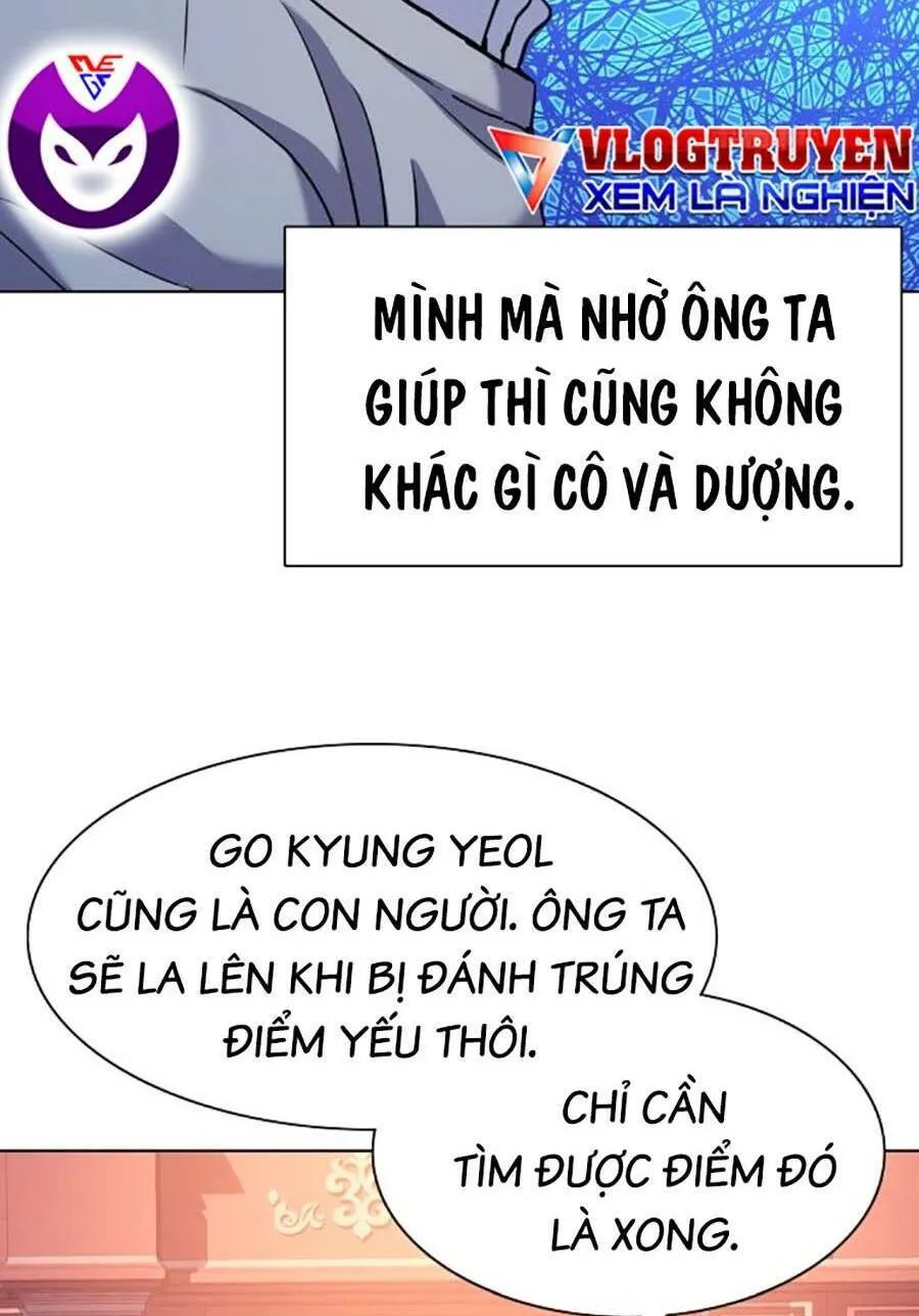 Trang 57