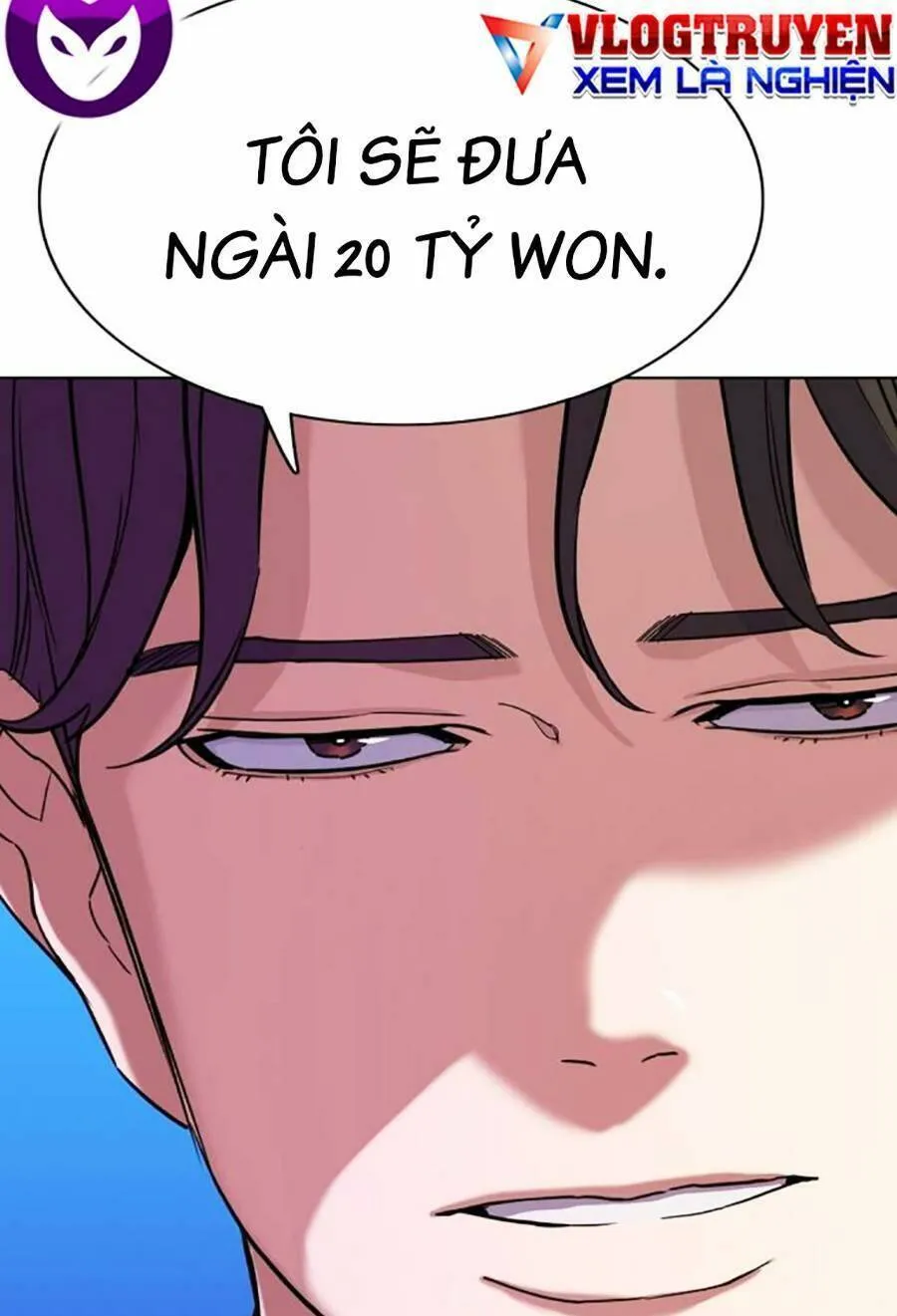 Trang 71