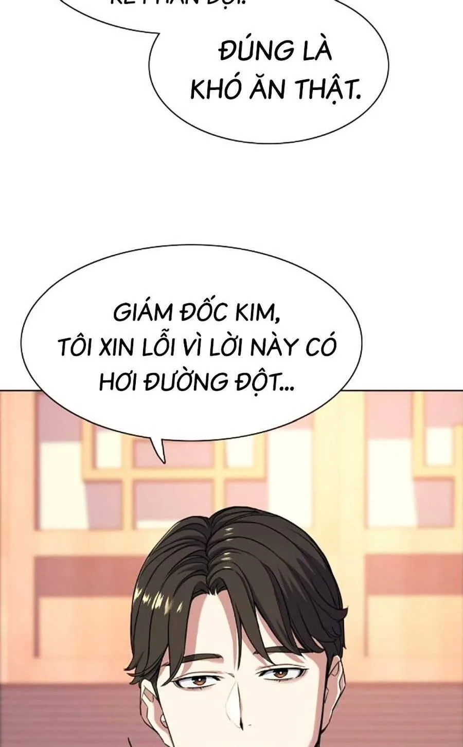 Trang 73