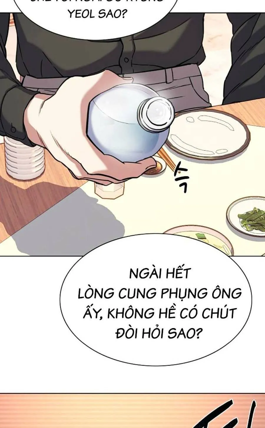 Trang 77