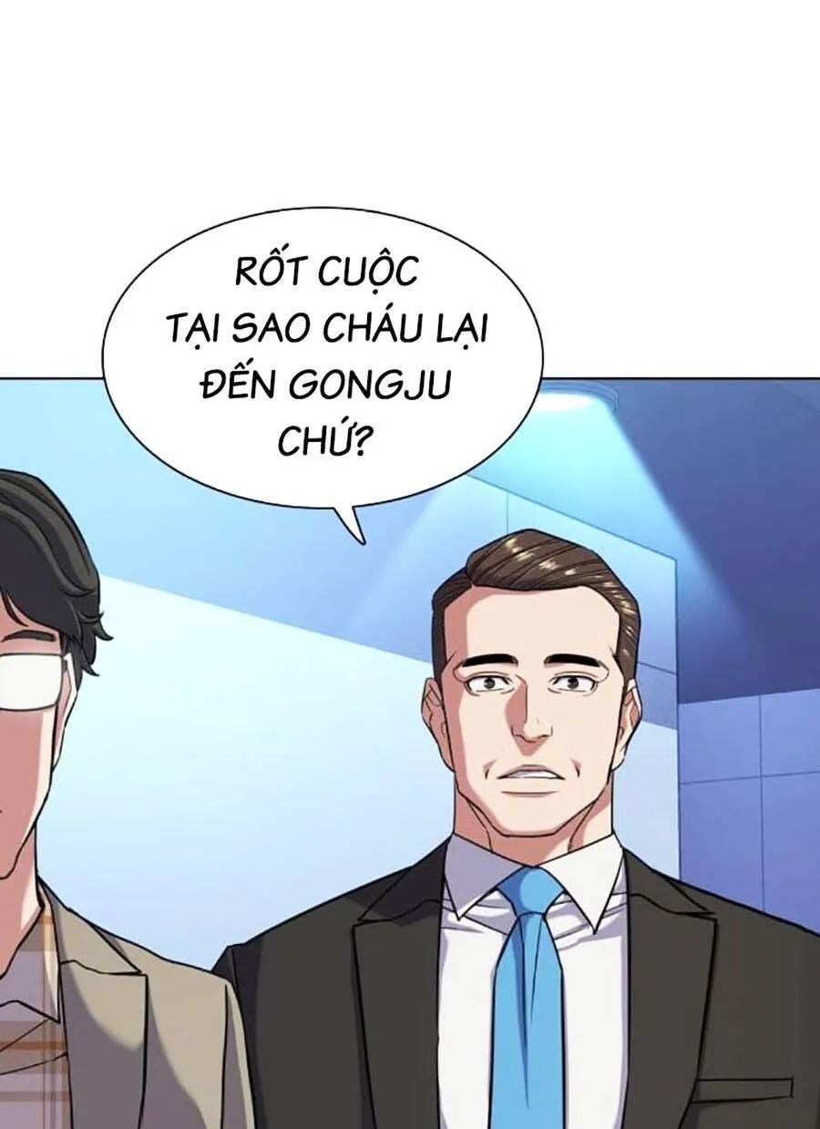 Trang 84