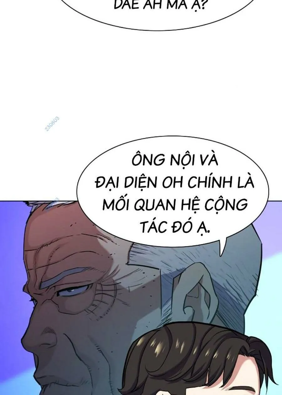 Trang 73