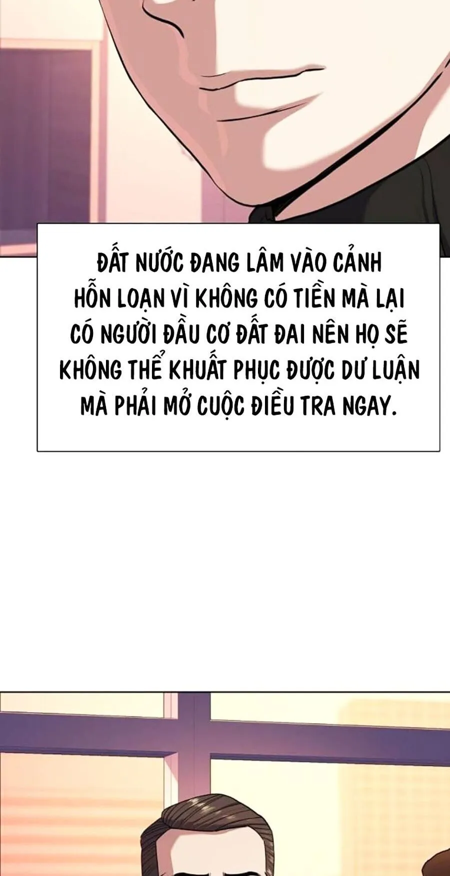 Trang 60