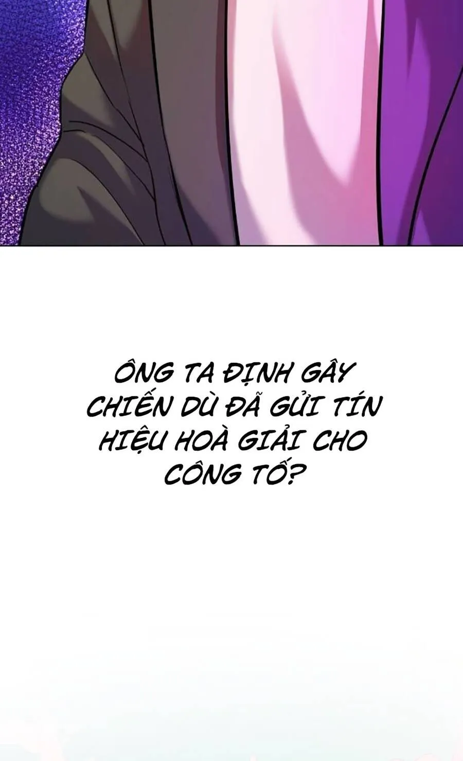 Trang 89