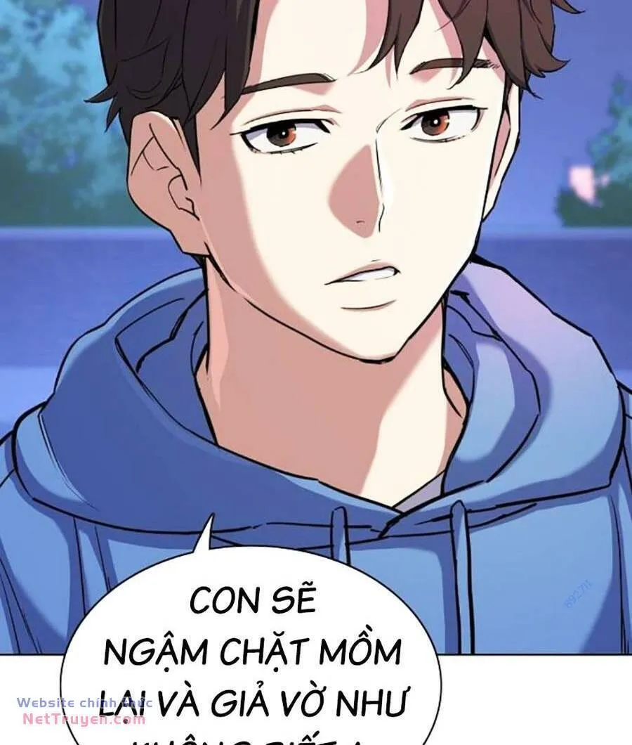 Trang 71