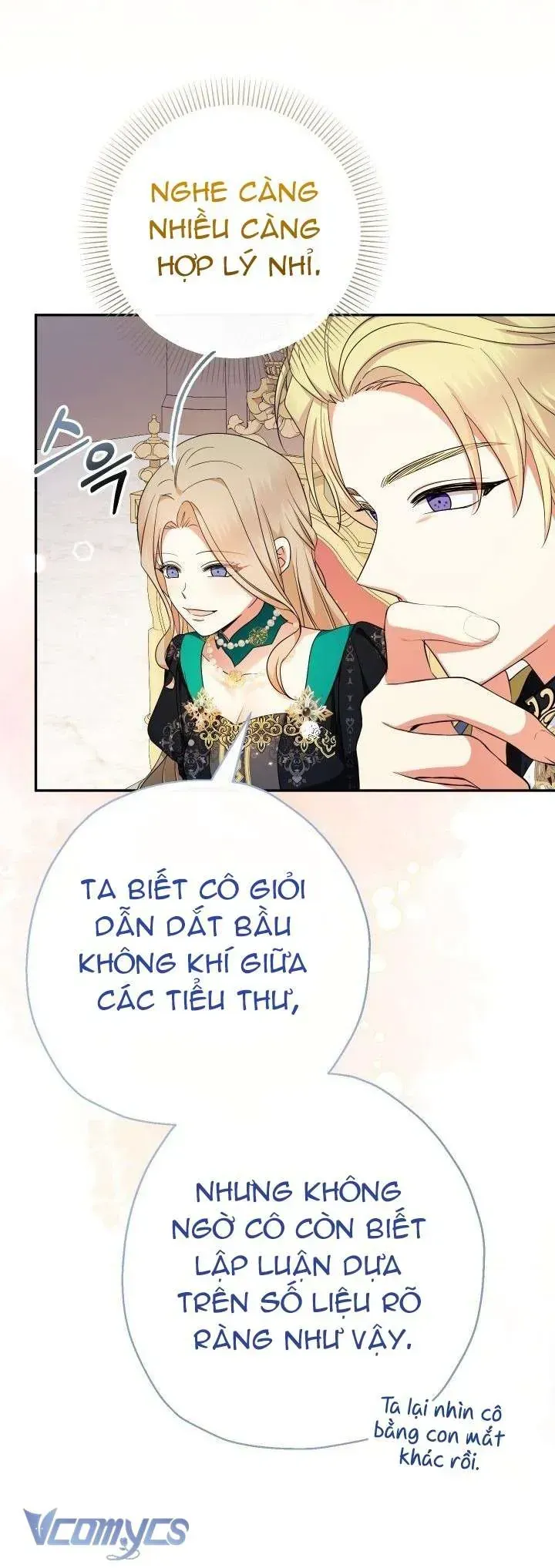 Trang 71