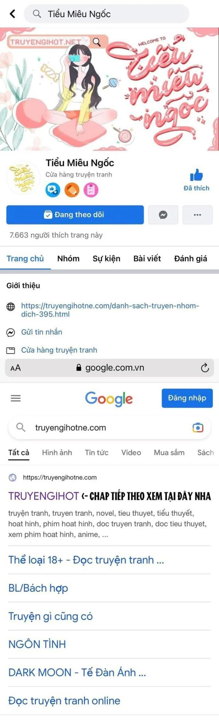 Trang 2