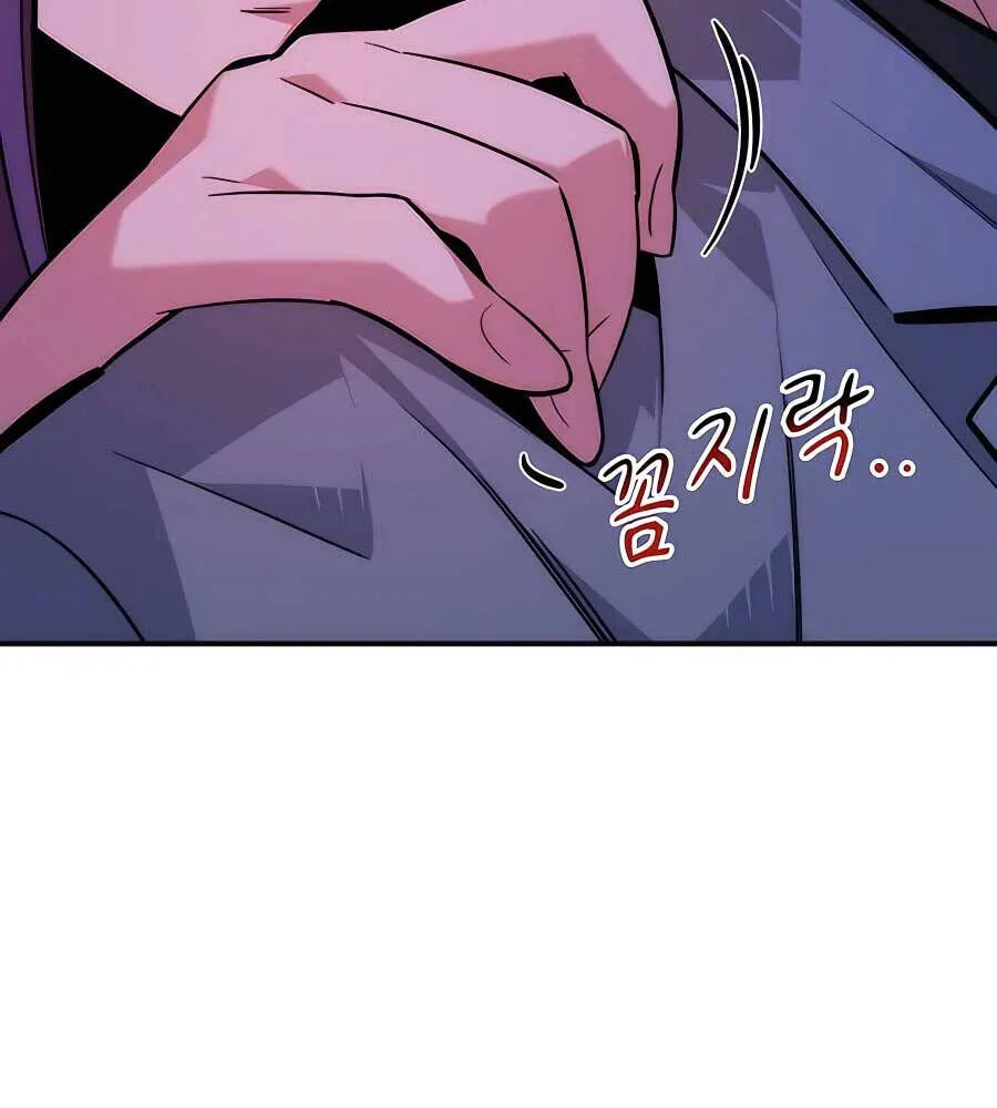 Trang 74