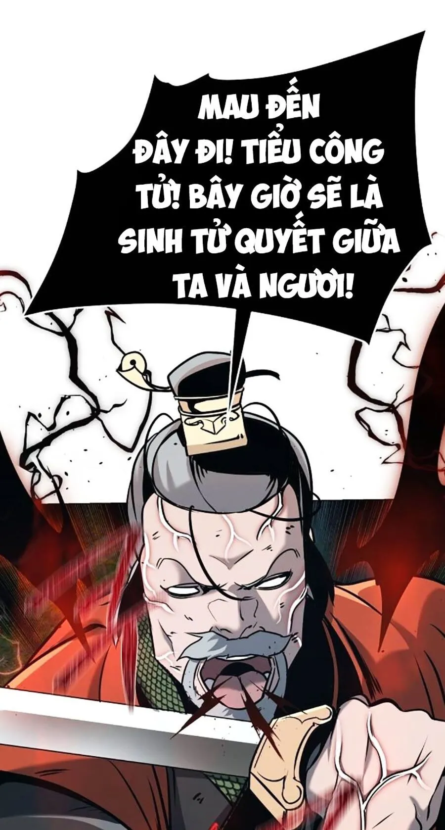 Trang 84