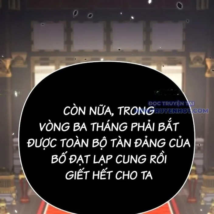 Trang 251
