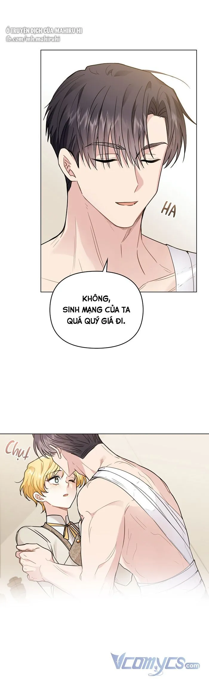 Trang 12