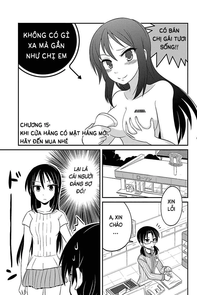 Trang 2