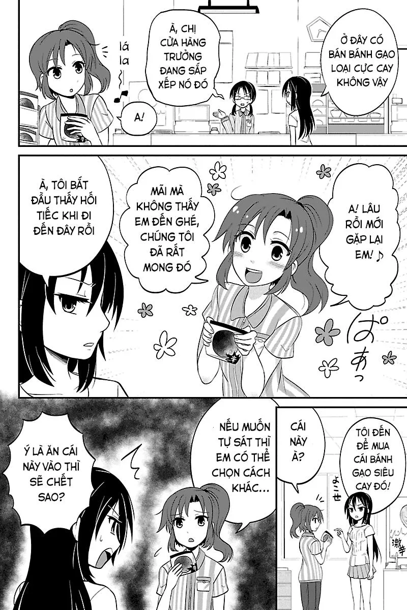 Trang 3