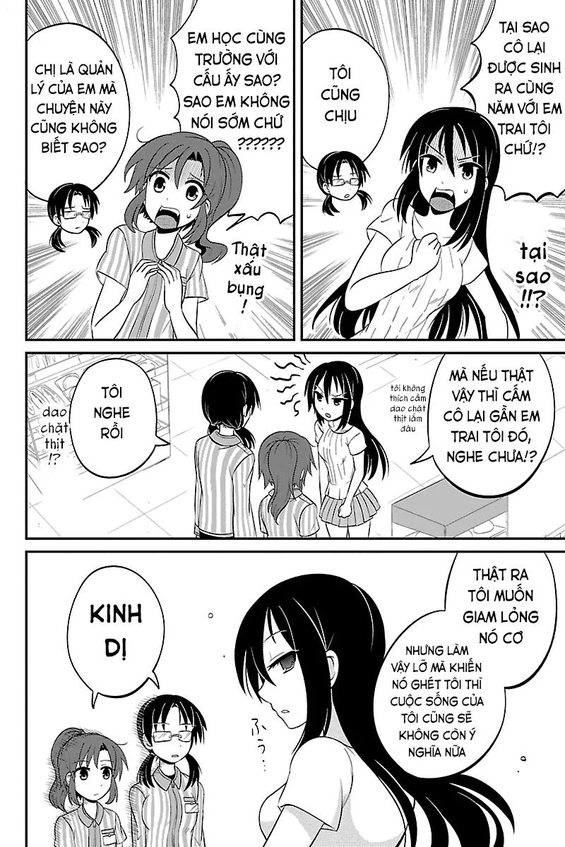 Trang 7