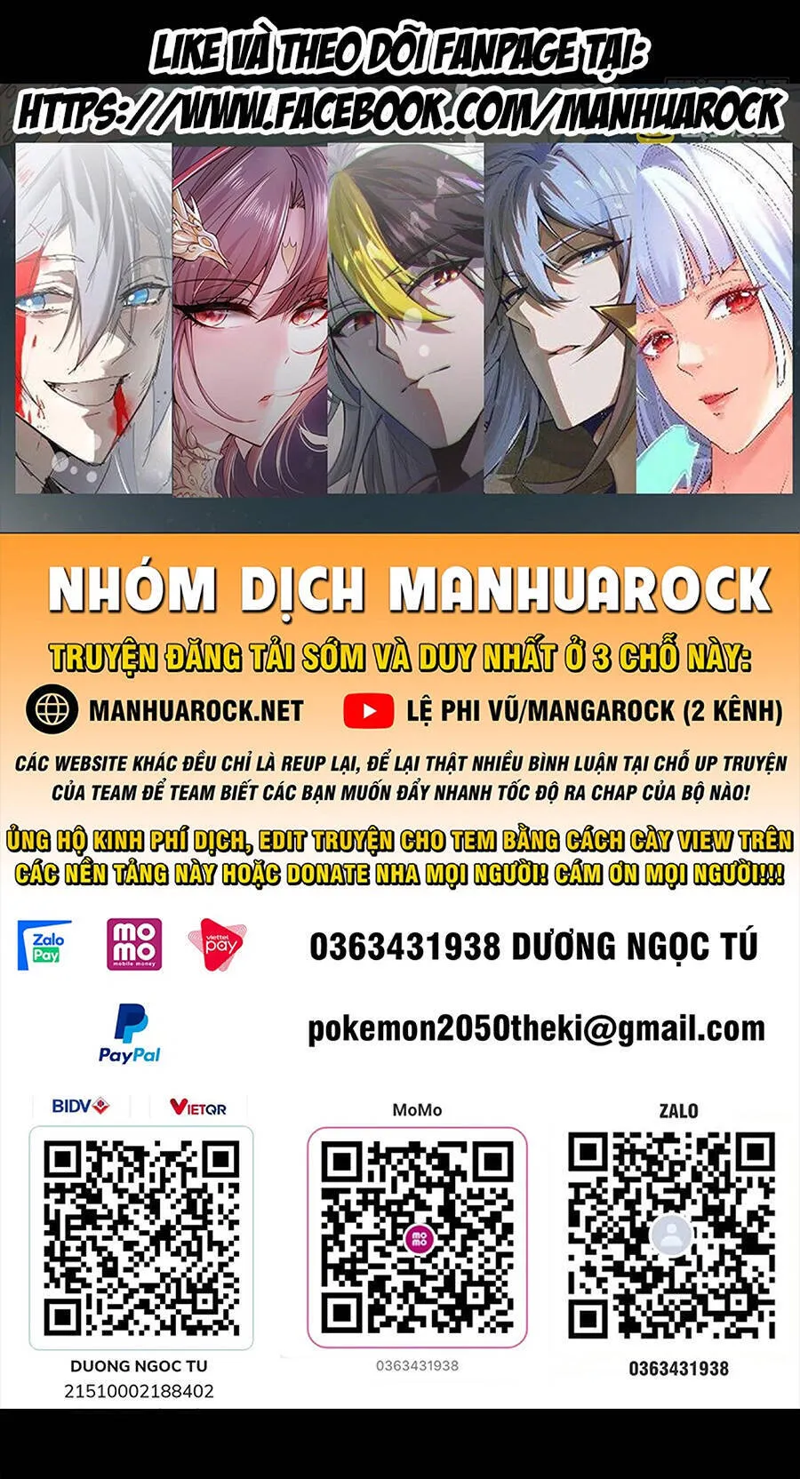 Trang 2