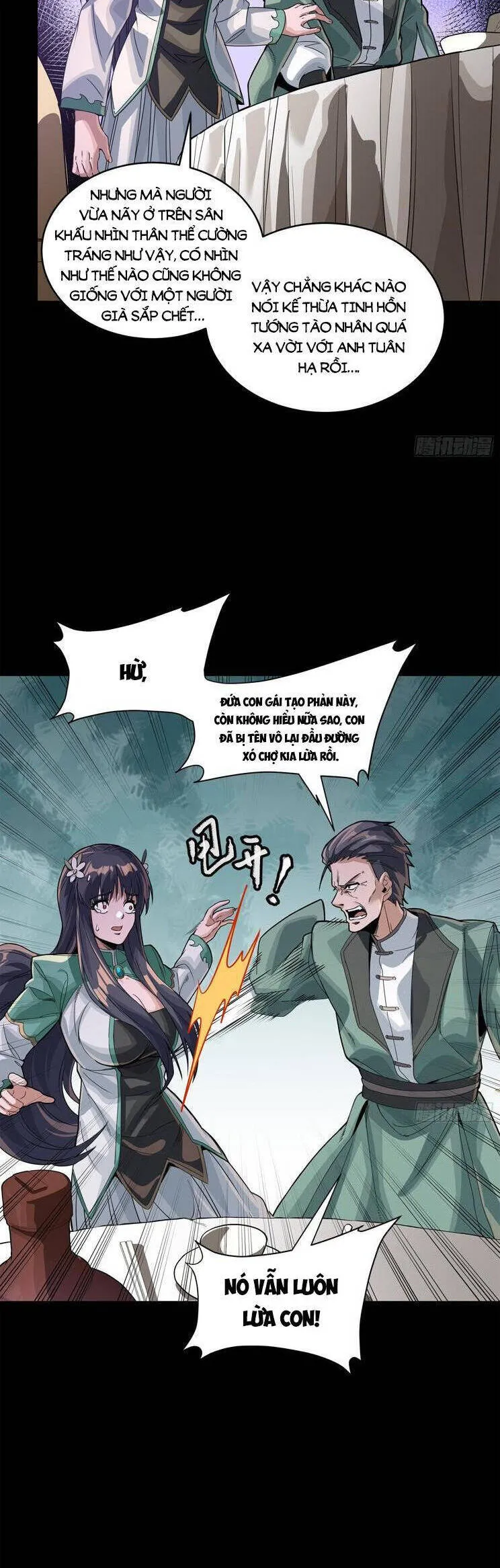 Trang 7