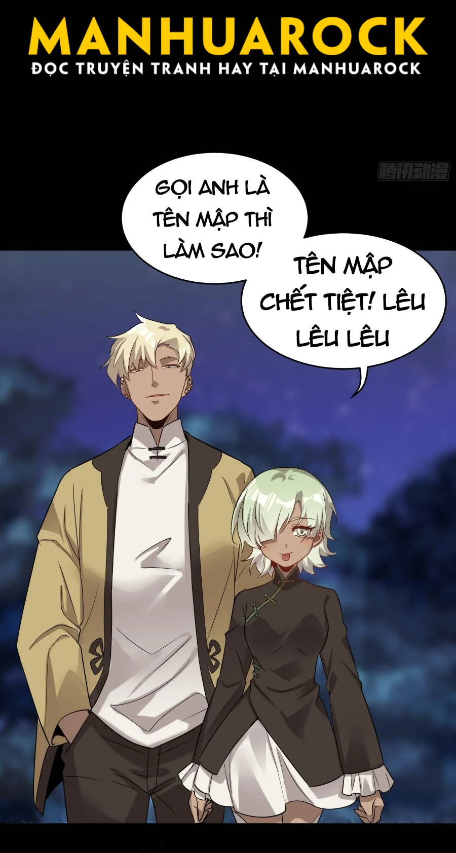 Trang 12