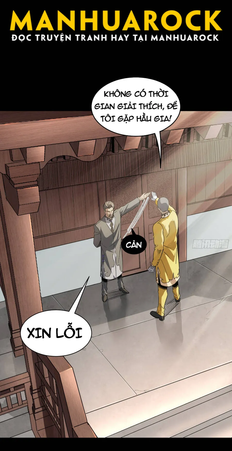 Trang 21