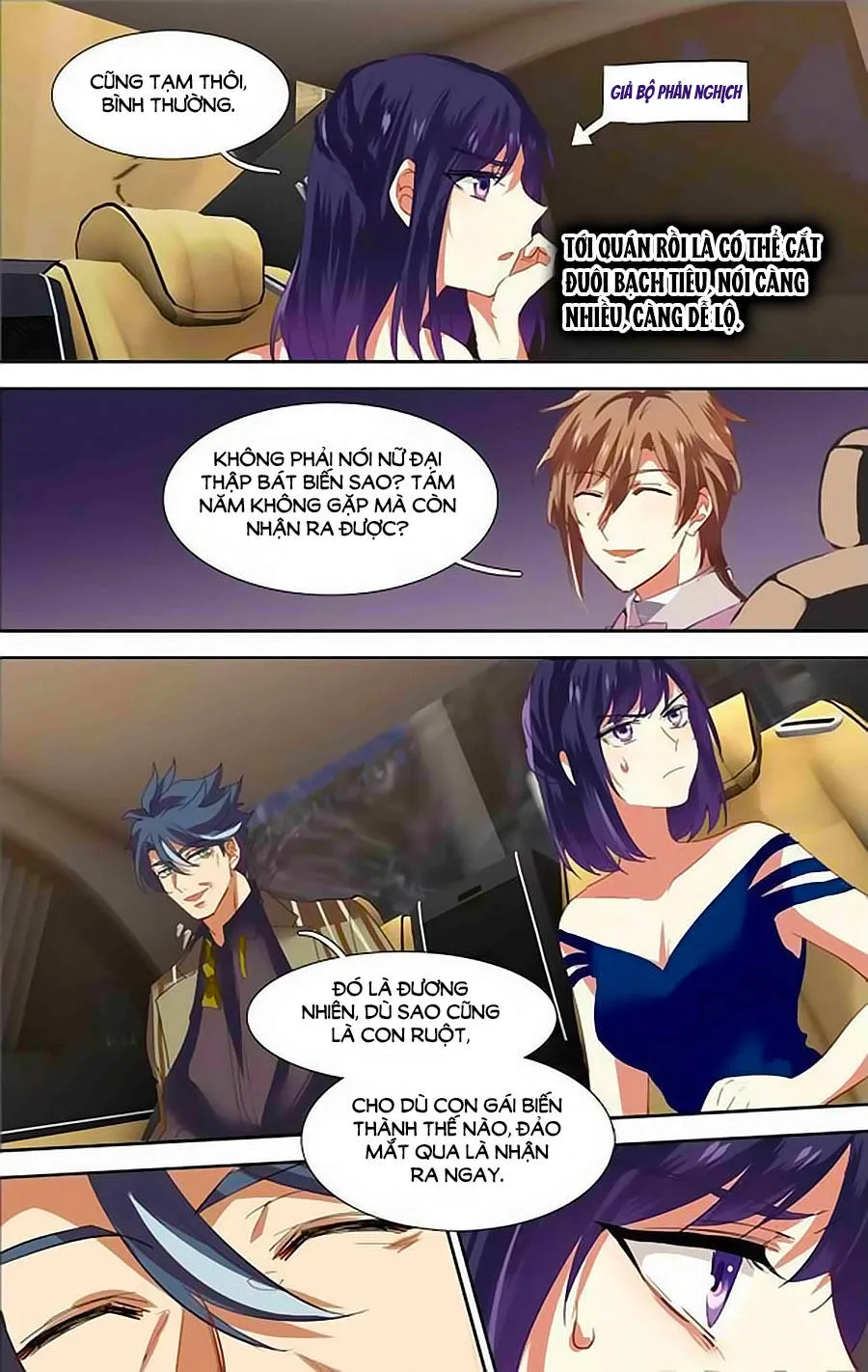 Trang 6