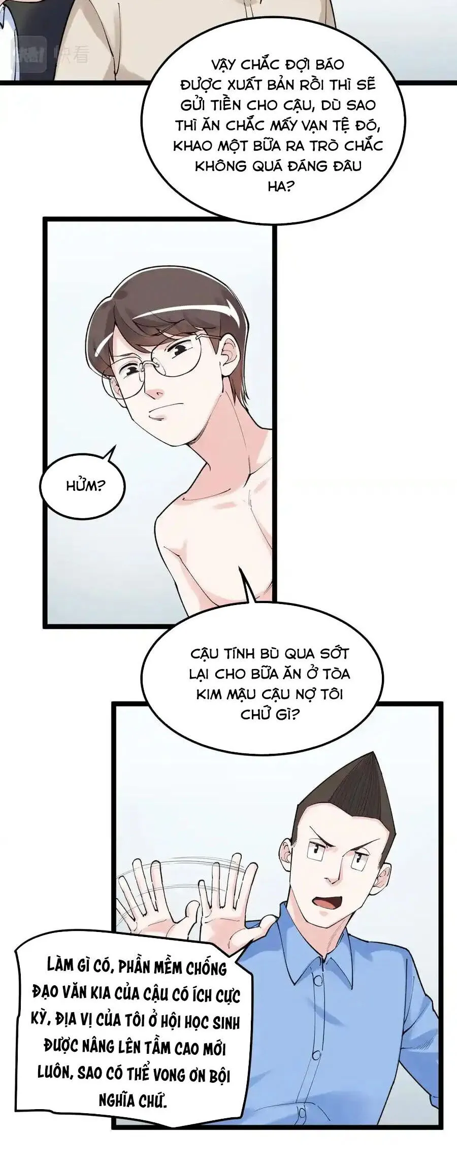 Trang 21