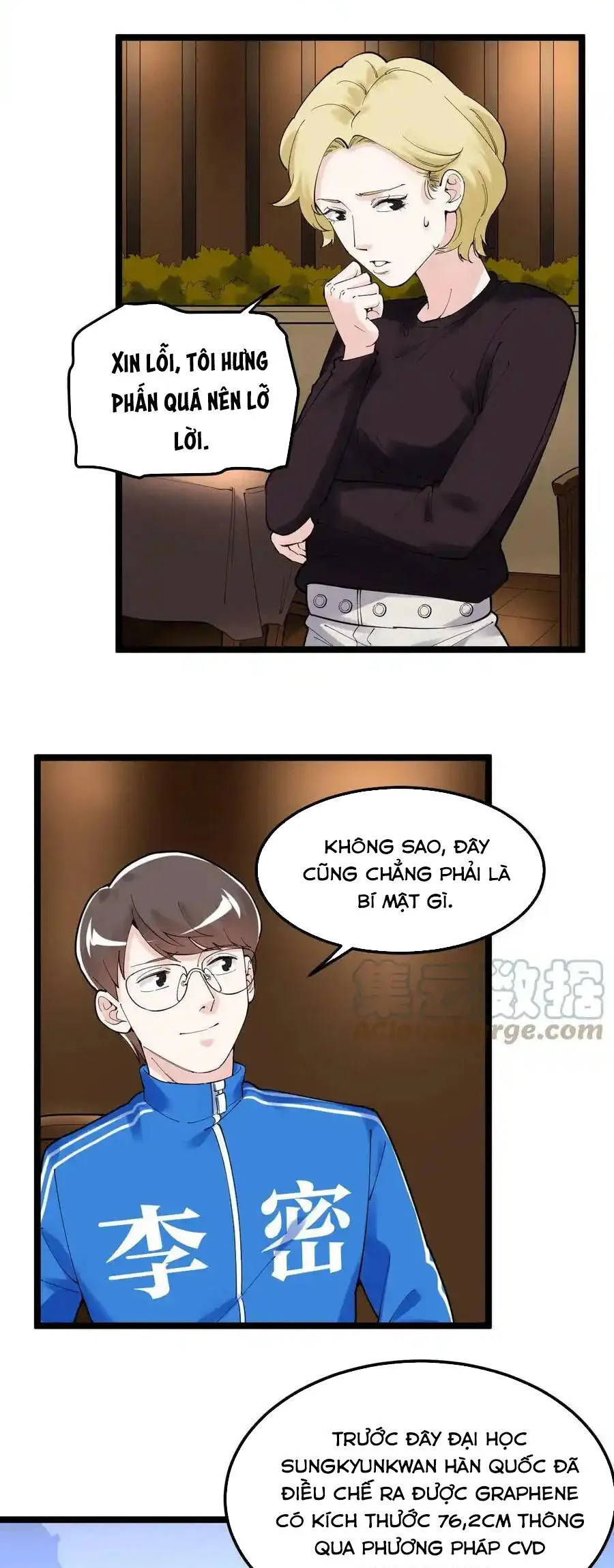 Trang 17