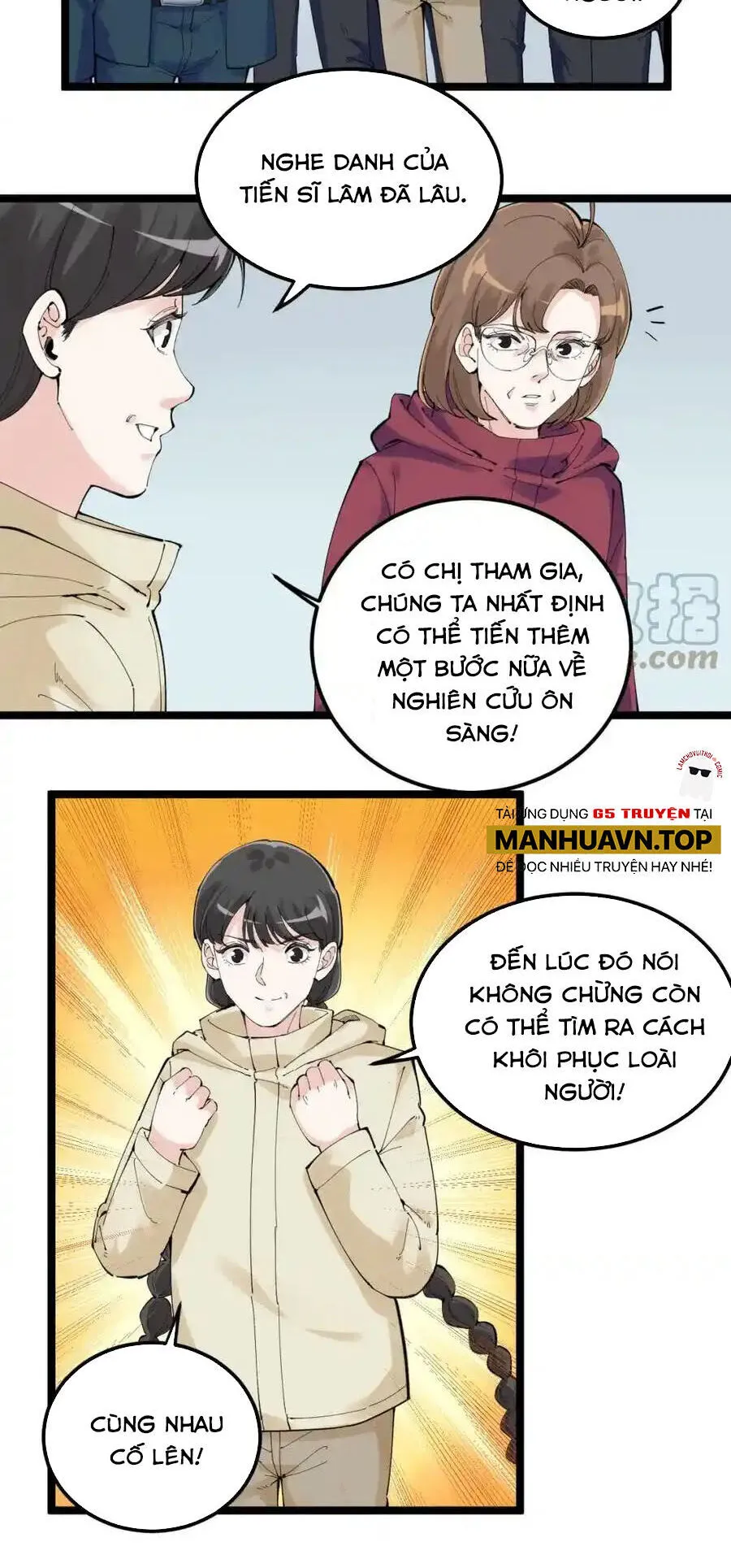 Trang 14