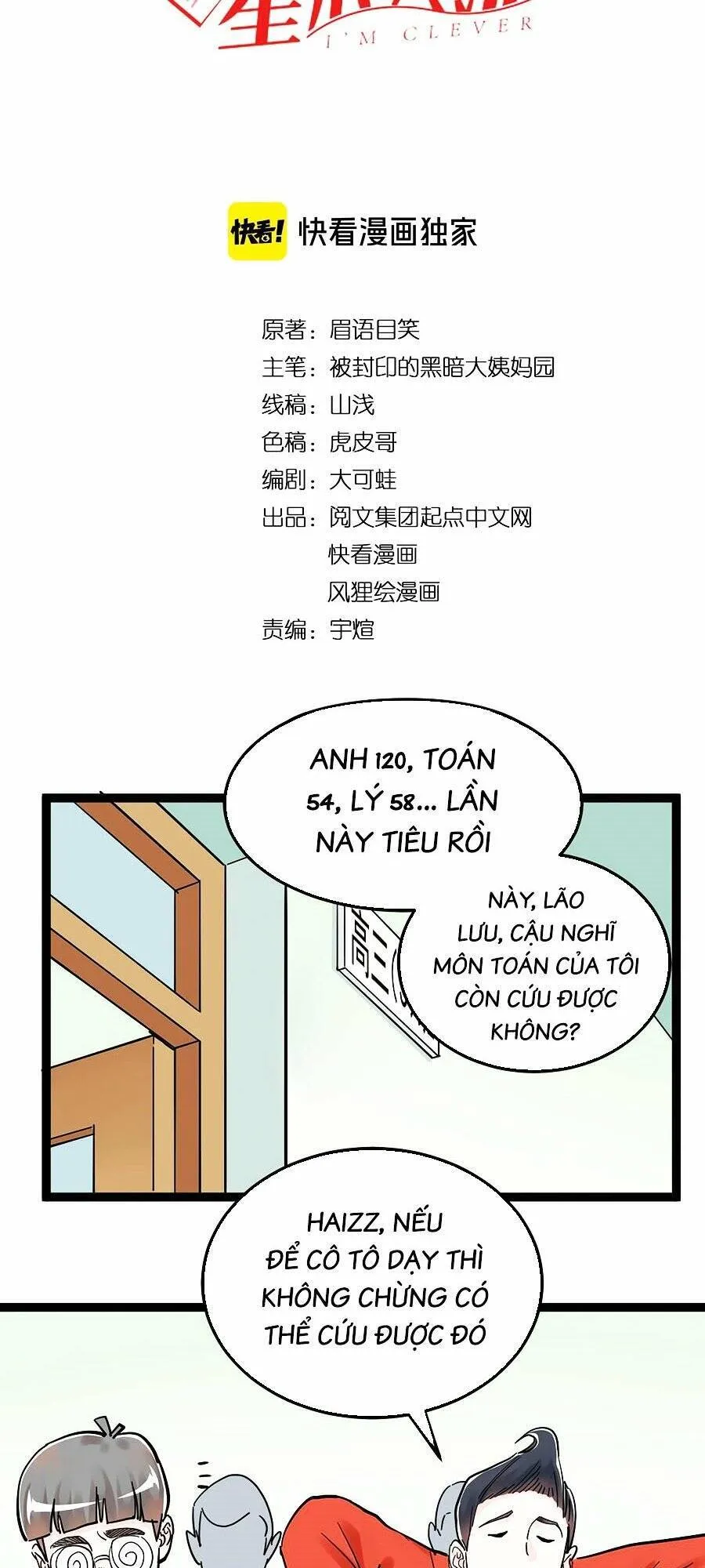 Trang 5