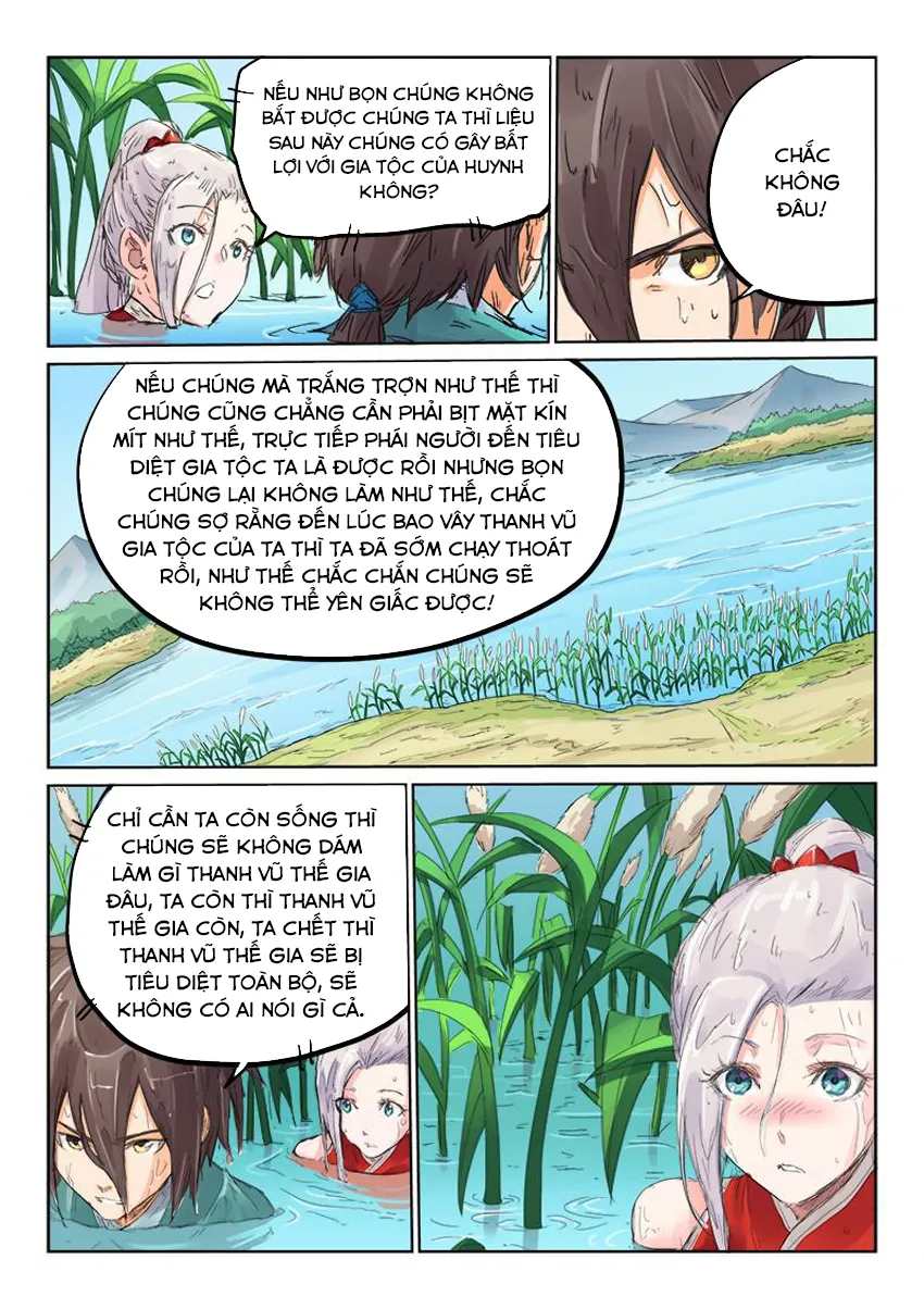 Trang 6