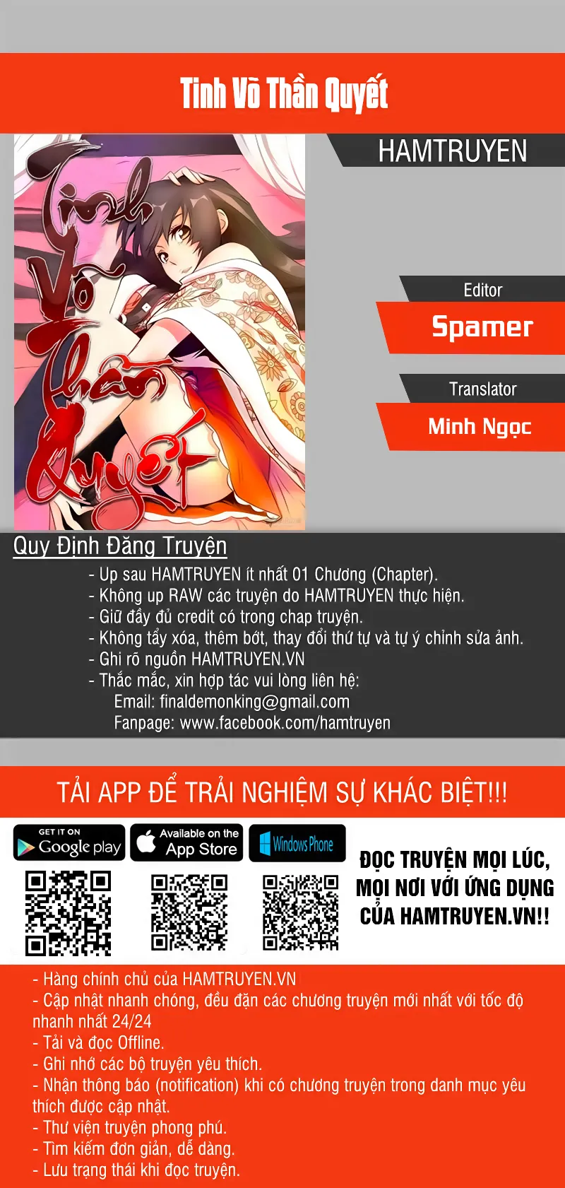 Trang 2