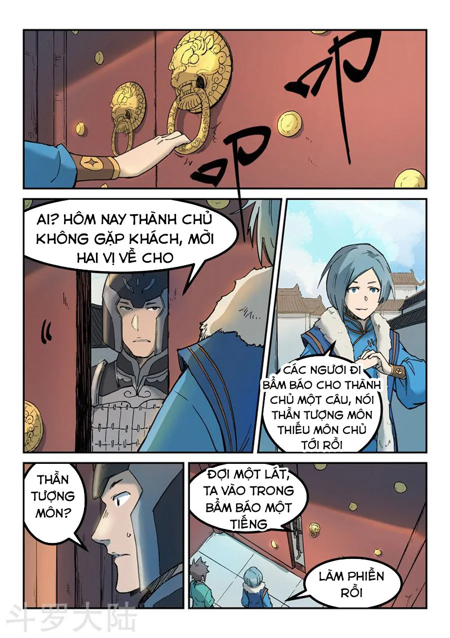 Trang 7