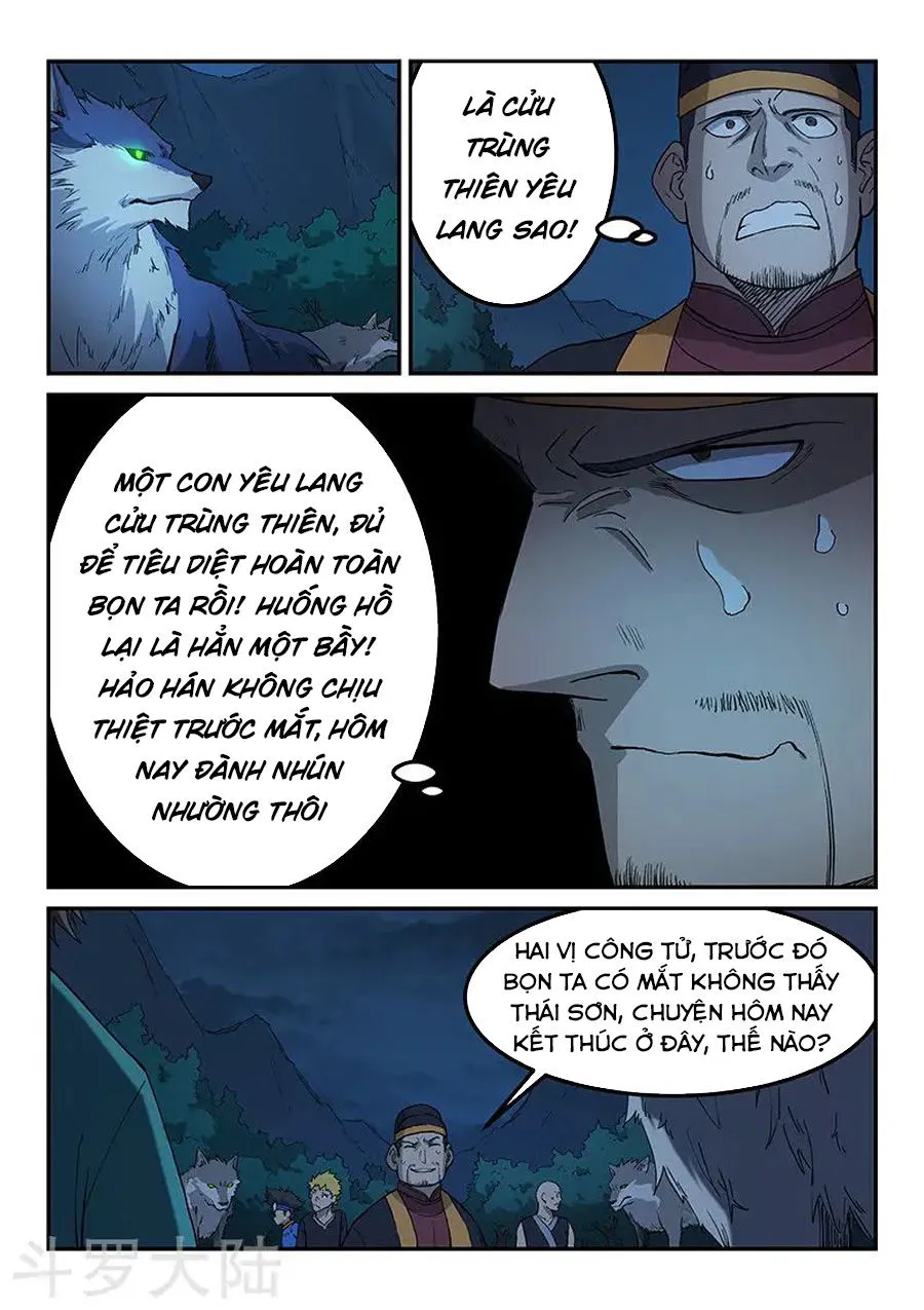Trang 3